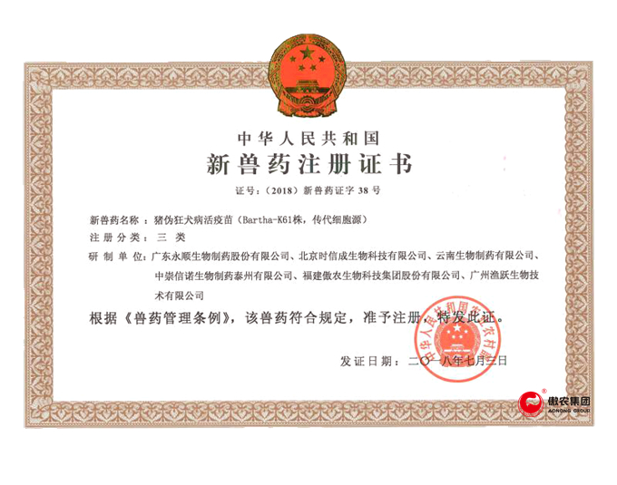 3118云顶集团(中国区)官方网站