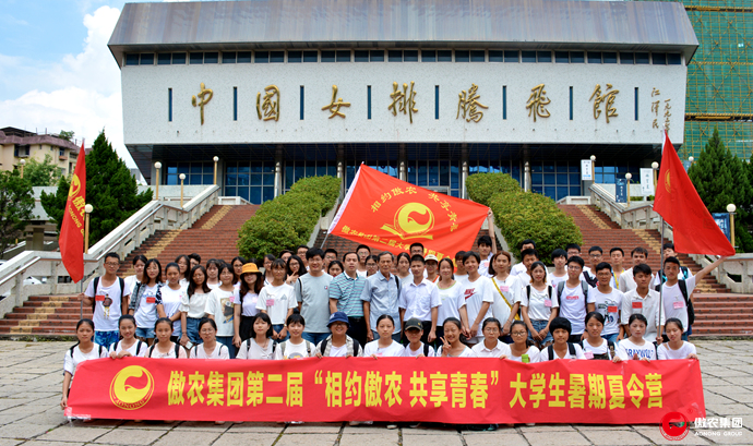 3118云顶集团(中国区)官方网站