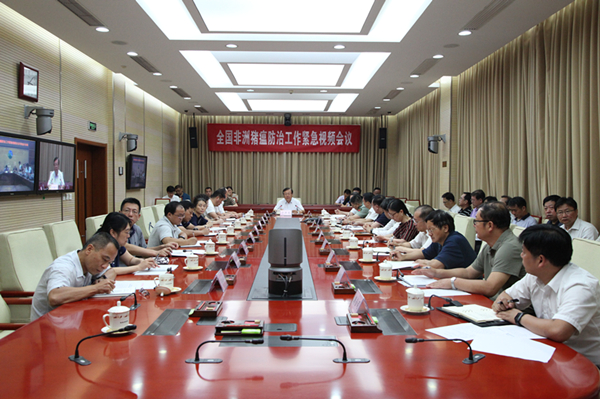 3118云顶集团(中国区)官方网站