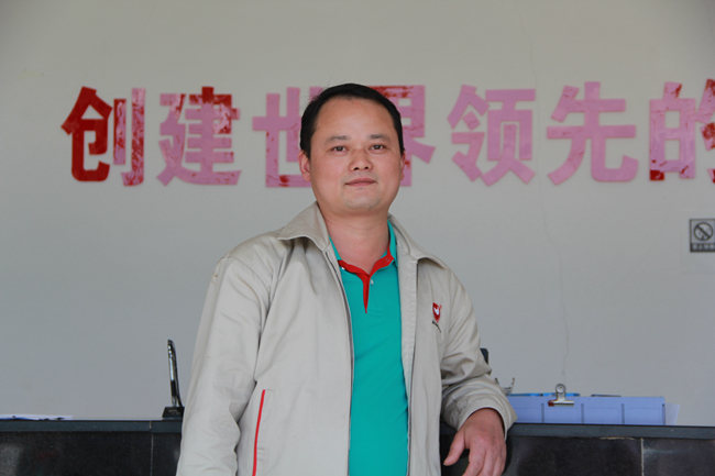 3118云顶集团(中国区)官方网站