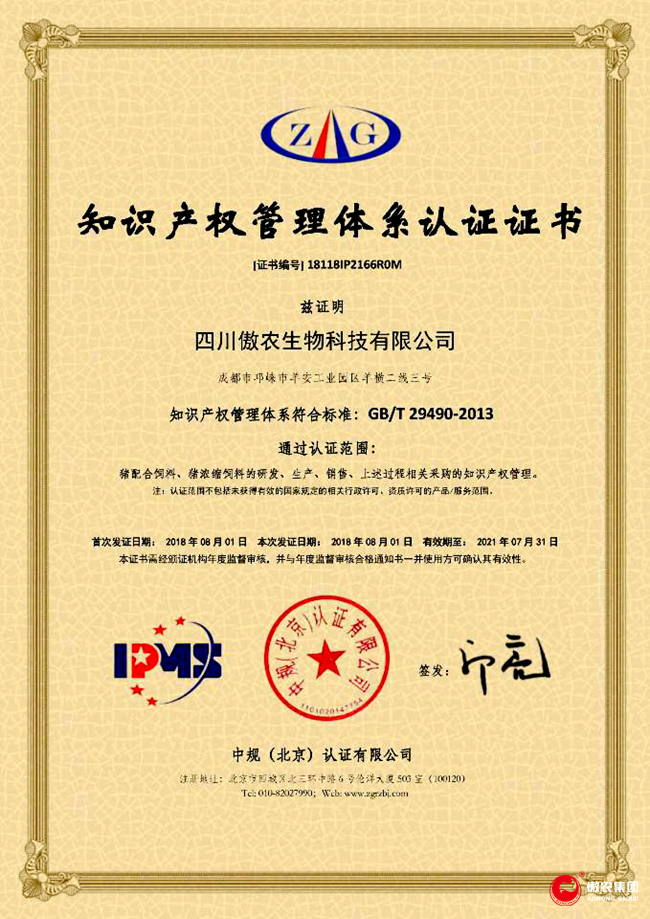 3118云顶集团(中国区)官方网站
