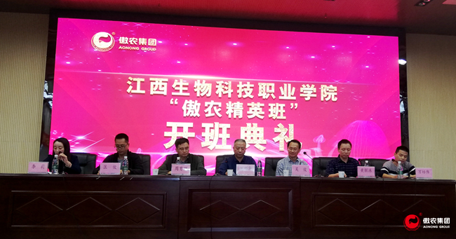 3118云顶集团(中国区)官方网站