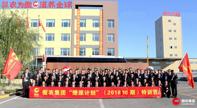 3118云顶集团(中国区)官方网站