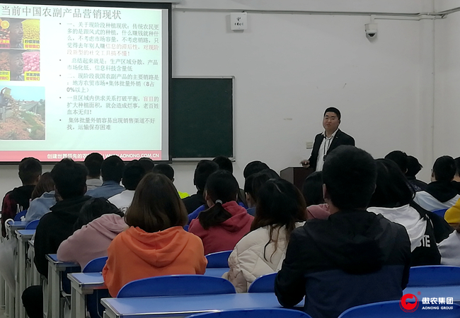 3118云顶集团(中国区)官方网站