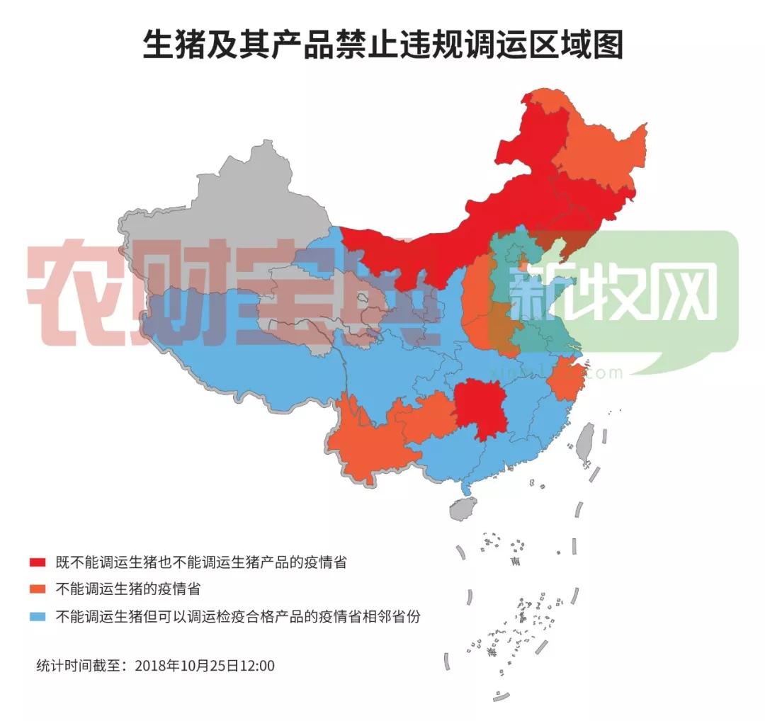 3118云顶集团(中国区)官方网站