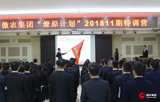 3118云顶集团(中国区)官方网站