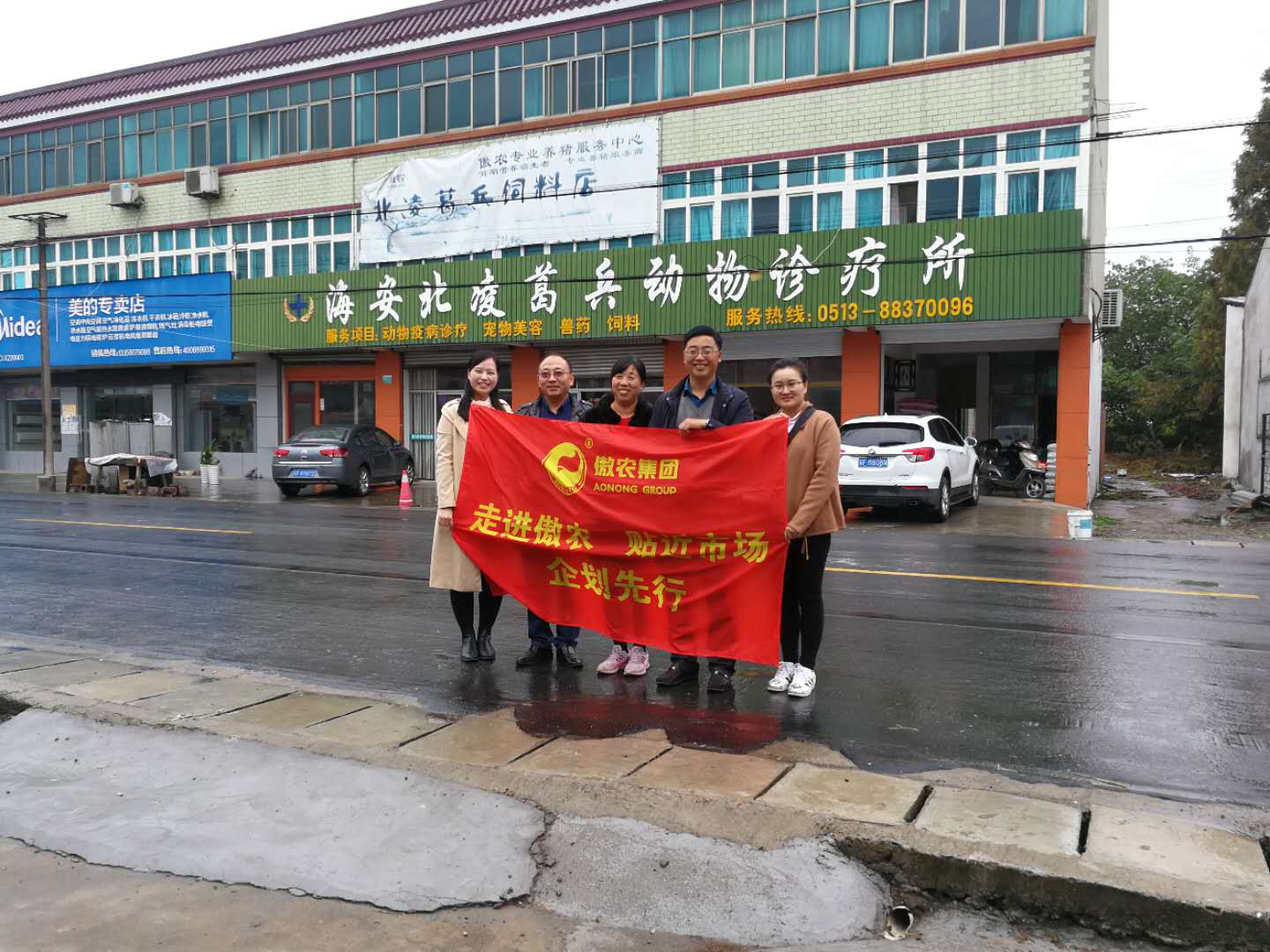 3118云顶集团(中国区)官方网站