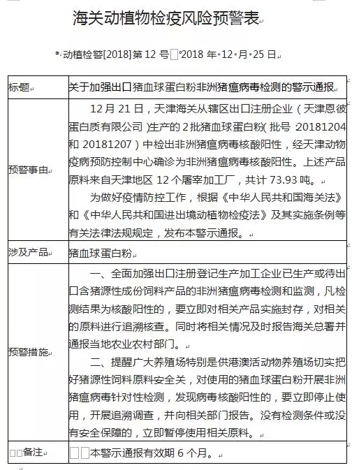 3118云顶集团(中国区)官方网站