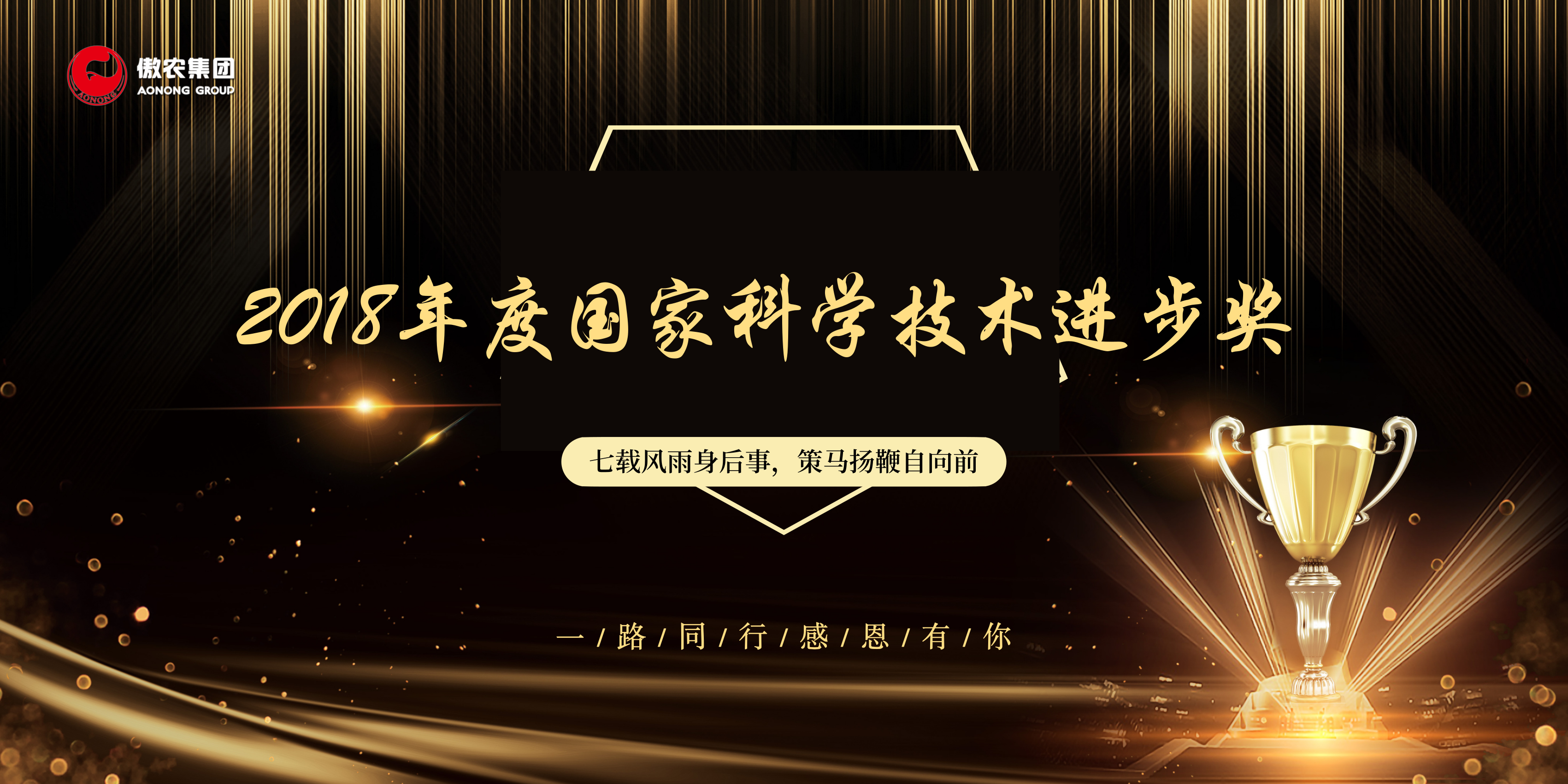 3118云顶集团(中国区)官方网站