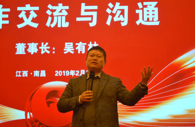 3118云顶集团(中国区)官方网站