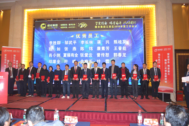 3118云顶集团(中国区)官方网站