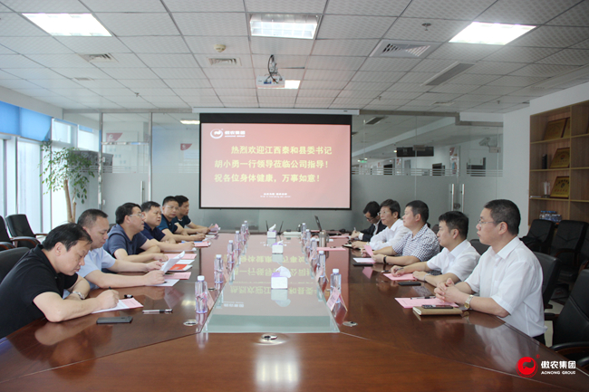 3118云顶集团(中国区)官方网站