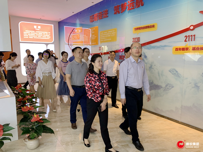 3118云顶集团(中国区)官方网站