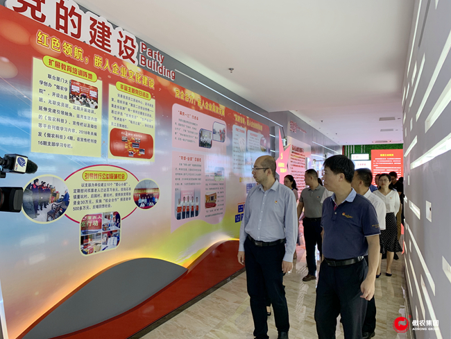 3118云顶集团(中国区)官方网站
