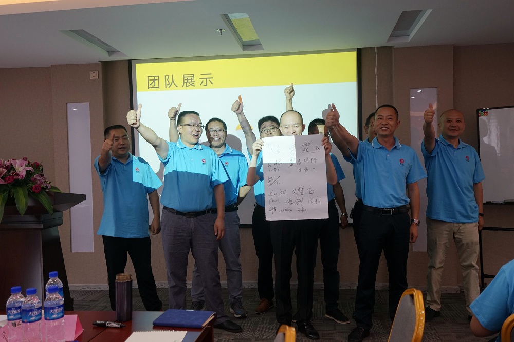 3118云顶集团(中国区)官方网站