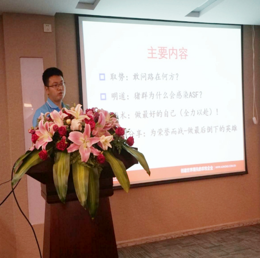 3118云顶集团(中国区)官方网站