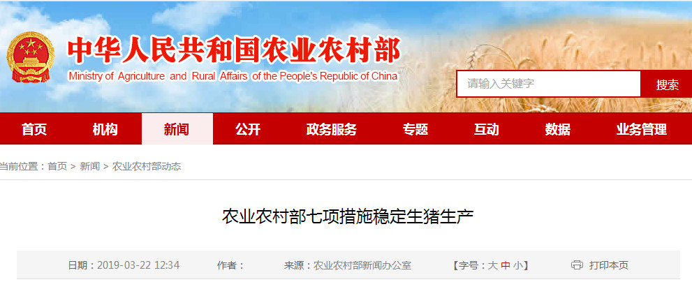 3118云顶集团(中国区)官方网站