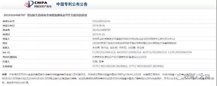 3118云顶集团(中国区)官方网站