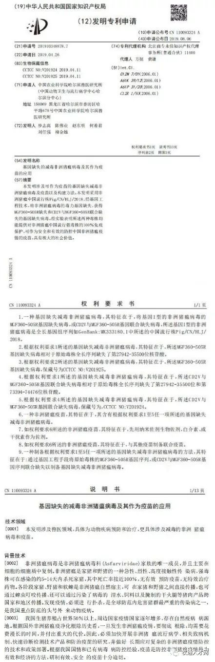 3118云顶集团(中国区)官方网站