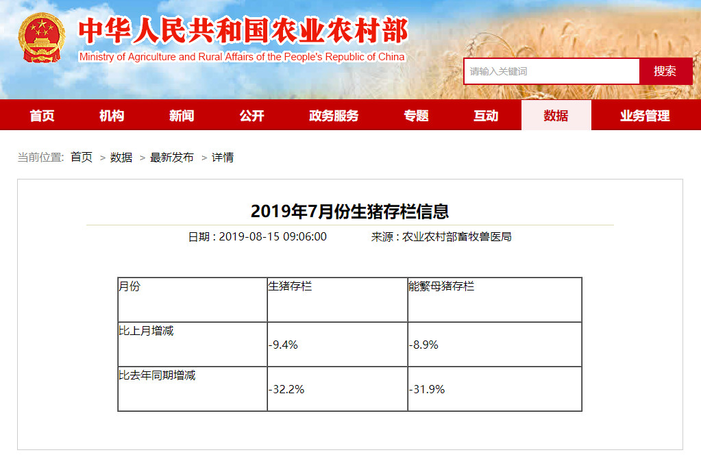 3118云顶集团(中国区)官方网站