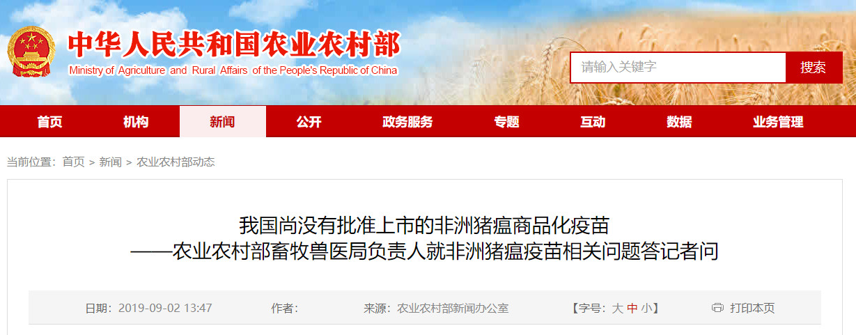 3118云顶集团(中国区)官方网站