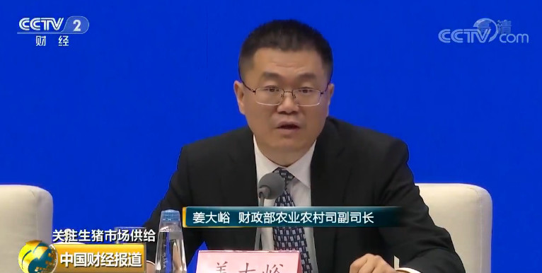 3118云顶集团(中国区)官方网站