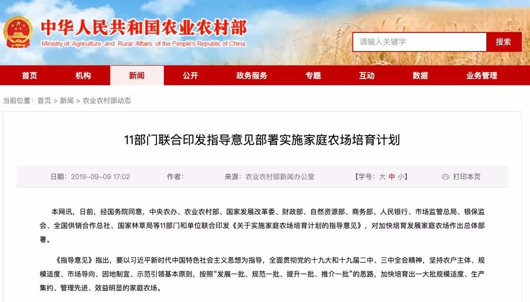 3118云顶集团(中国区)官方网站