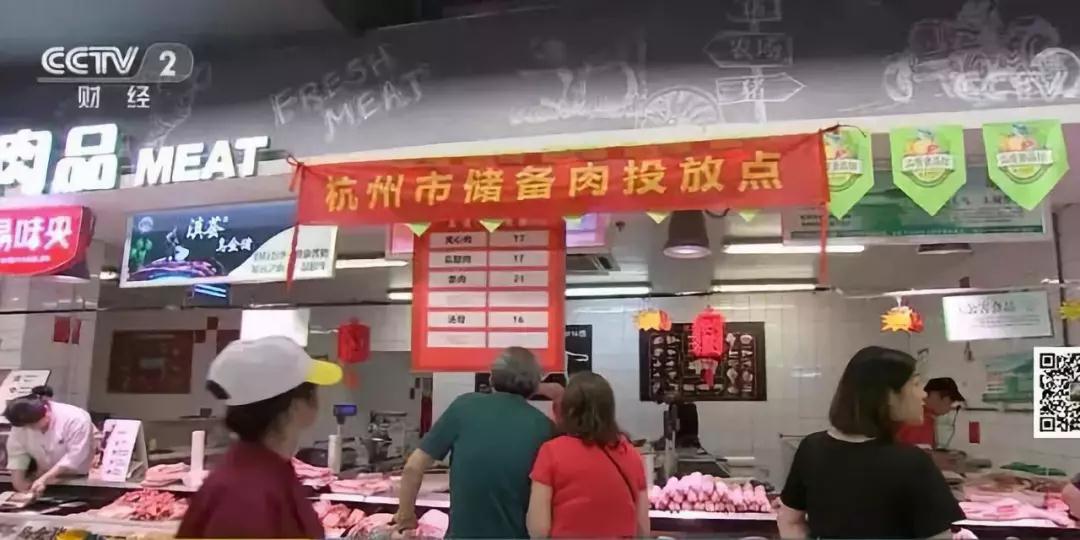 3118云顶集团(中国区)官方网站