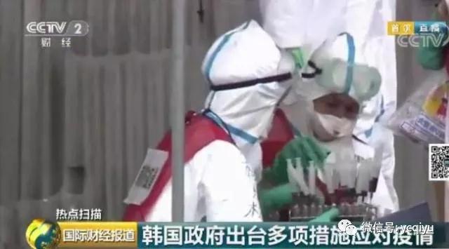 3118云顶集团(中国区)官方网站