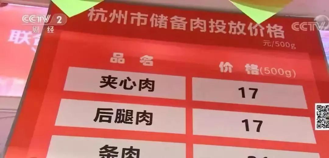 3118云顶集团(中国区)官方网站