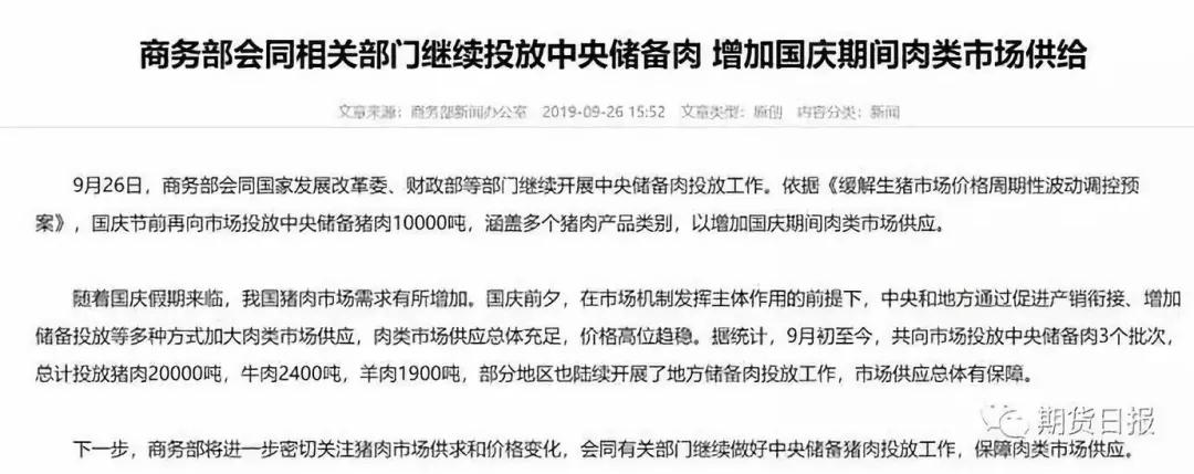 3118云顶集团(中国区)官方网站