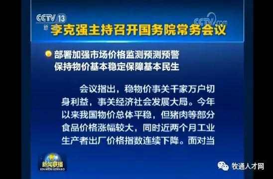 3118云顶集团(中国区)官方网站