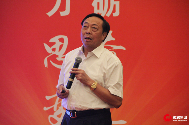 3118云顶集团(中国区)官方网站