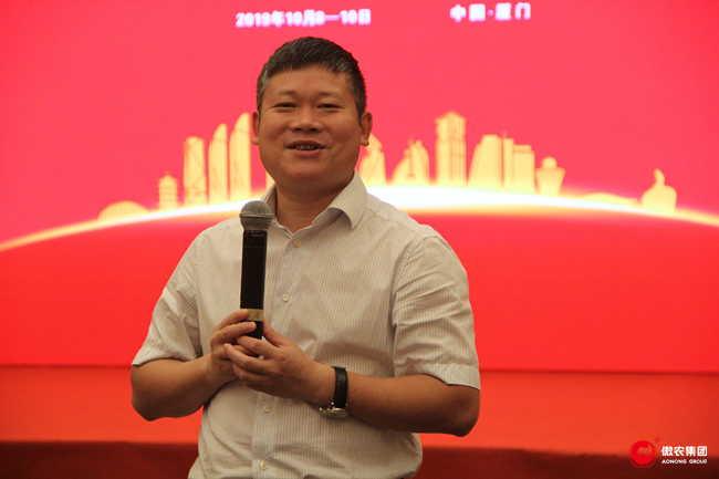 3118云顶集团(中国区)官方网站