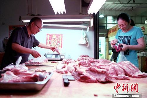 3118云顶集团(中国区)官方网站