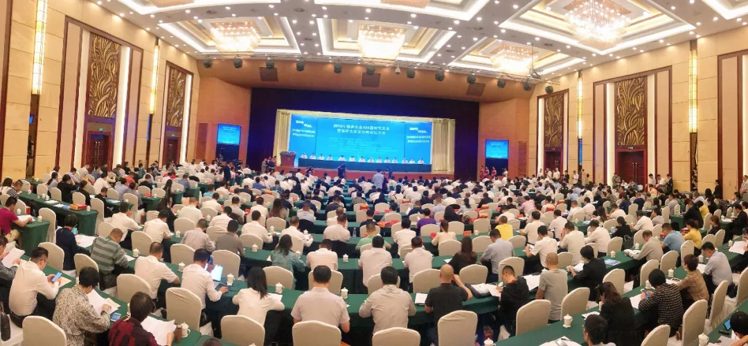 3118云顶集团(中国区)官方网站
