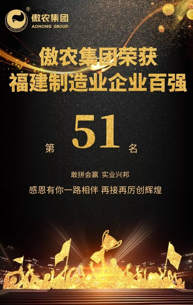 3118云顶集团(中国区)官方网站