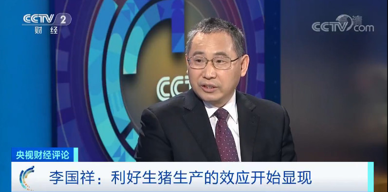 3118云顶集团(中国区)官方网站