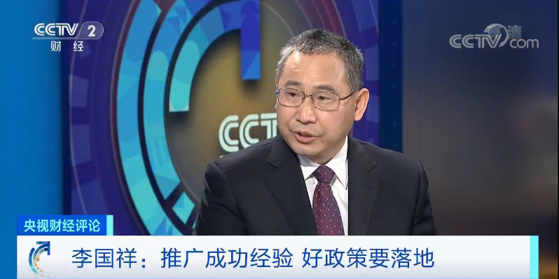 3118云顶集团(中国区)官方网站