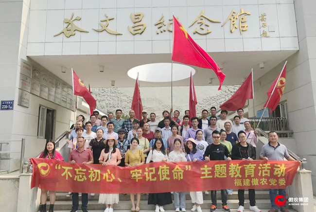 3118云顶集团(中国区)官方网站