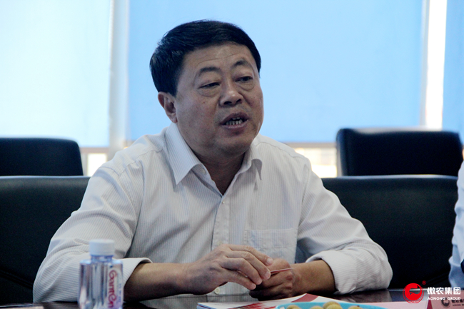 3118云顶集团(中国区)官方网站