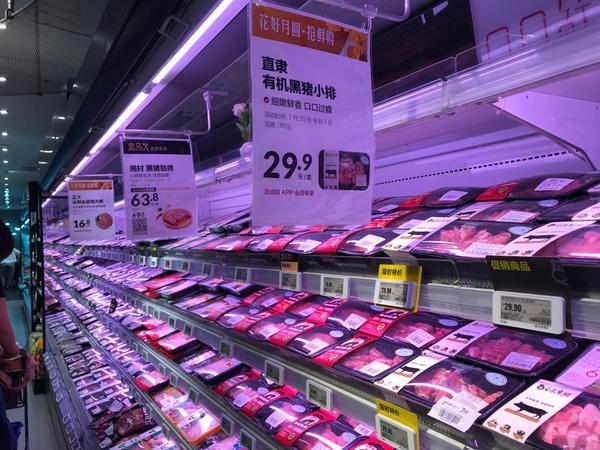 3118云顶集团(中国区)官方网站