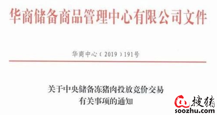 3118云顶集团(中国区)官方网站