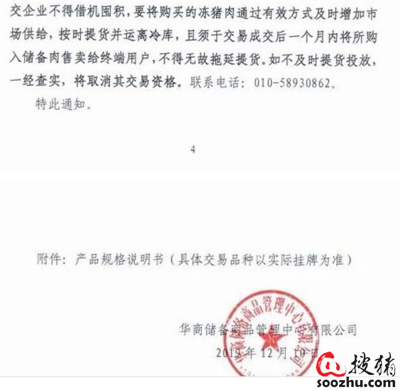3118云顶集团(中国区)官方网站