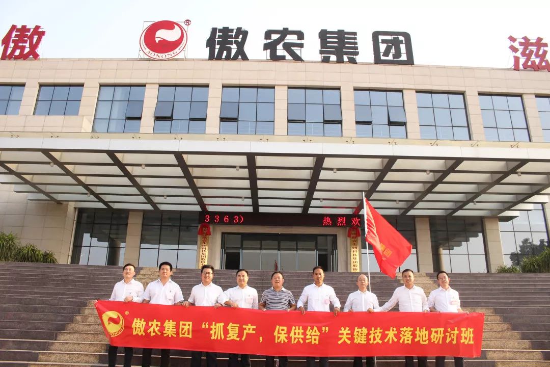 3118云顶集团(中国区)官方网站