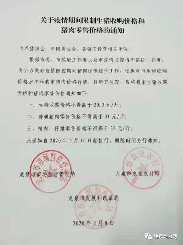 3118云顶集团(中国区)官方网站