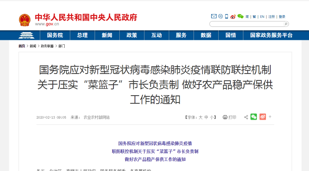3118云顶集团(中国区)官方网站