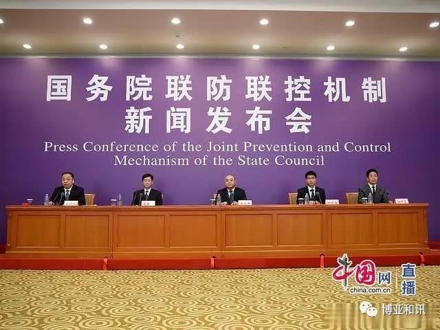 3118云顶集团(中国区)官方网站
