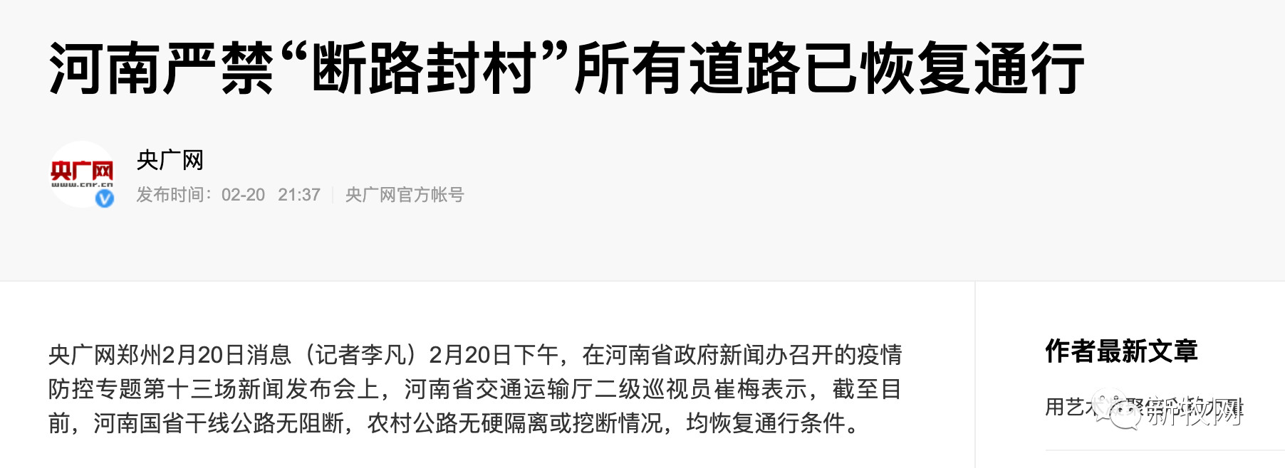 3118云顶集团(中国区)官方网站