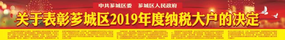3118云顶集团(中国区)官方网站